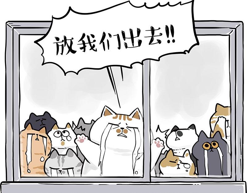 第328话 核酸后遗症46