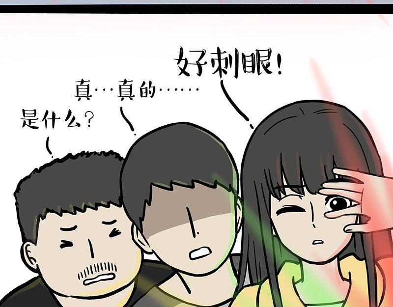 第330话 老爹饶命23