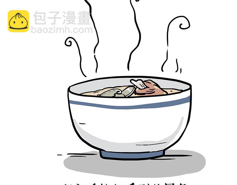 第330话 老爹饶命42