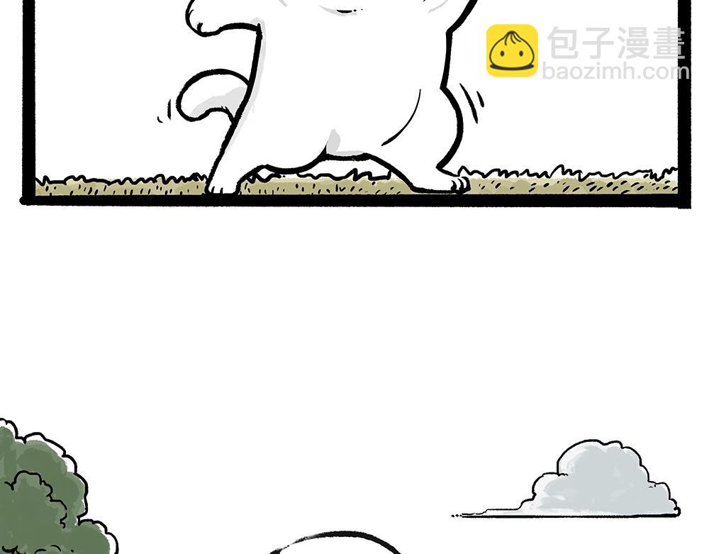 第331话 猫王争霸之“杀青”40