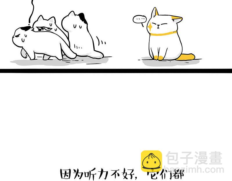 第332话 逆风翻盘12