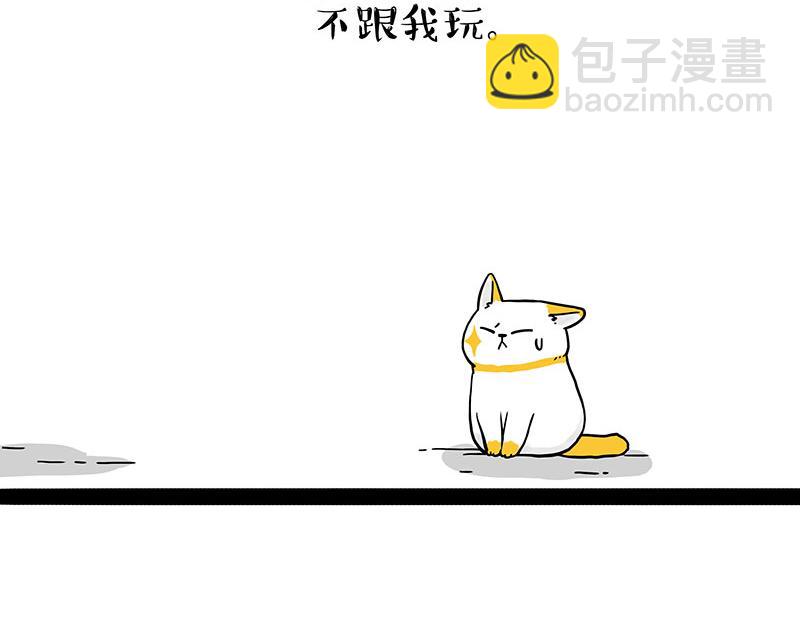 第332话 逆风翻盘13