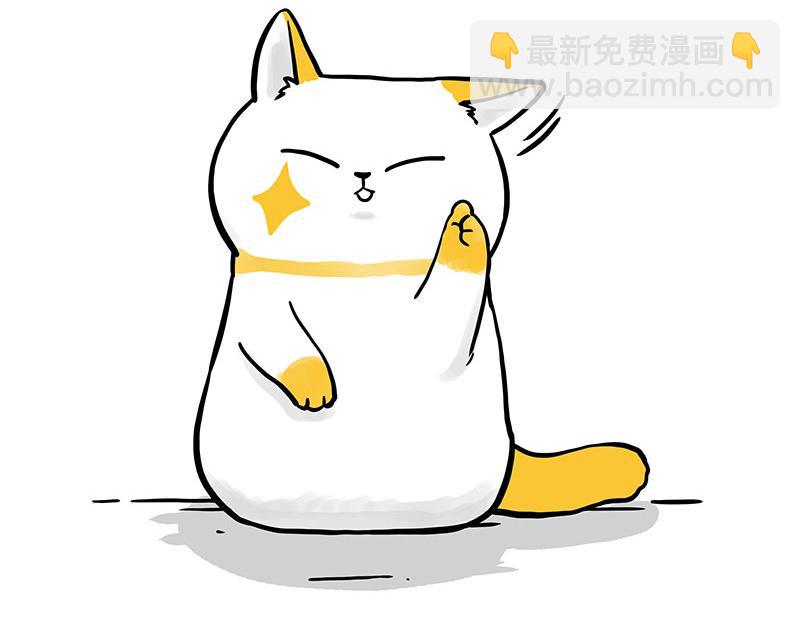 第332话 逆风翻盘2