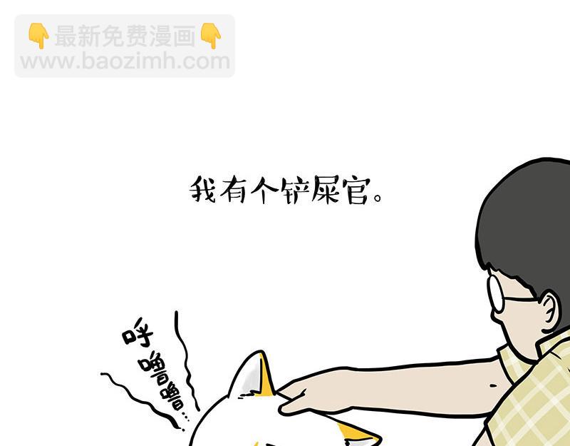 第332话 逆风翻盘3