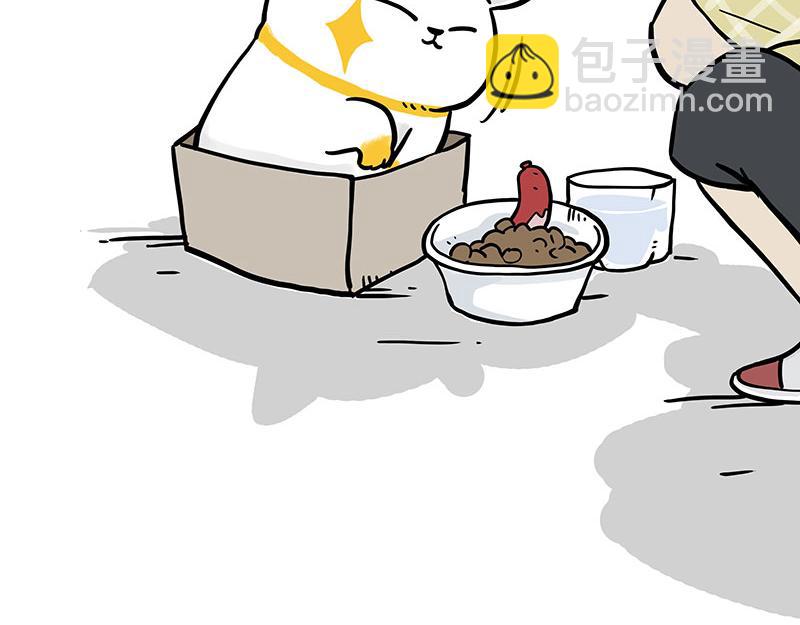 第332话 逆风翻盘4