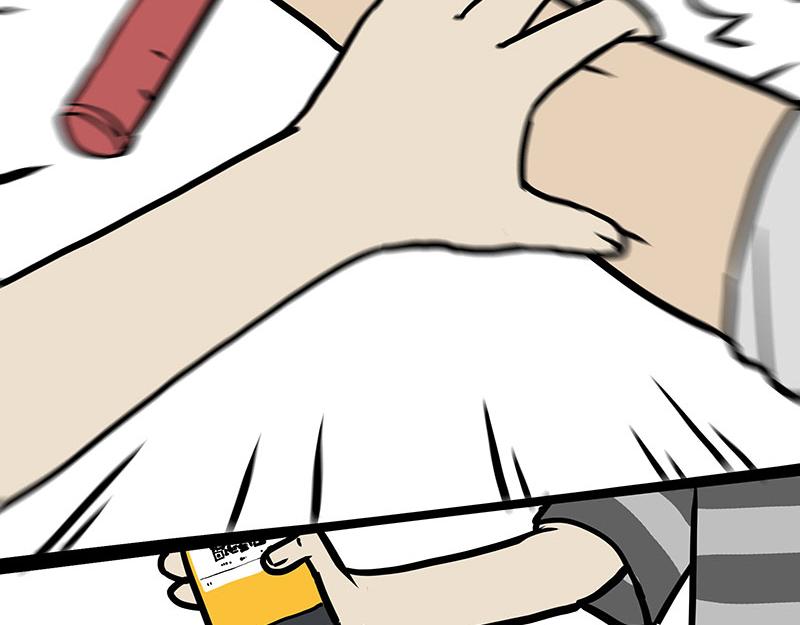第332话 逆风翻盘43