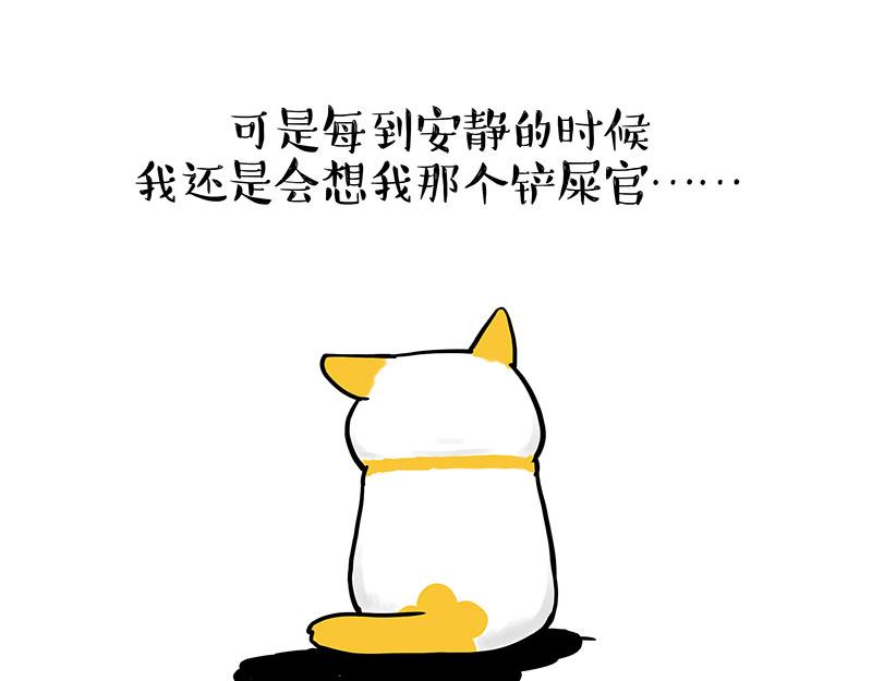 第332话 逆风翻盘57