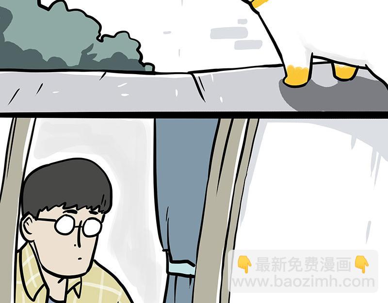 第332话 逆风翻盘60