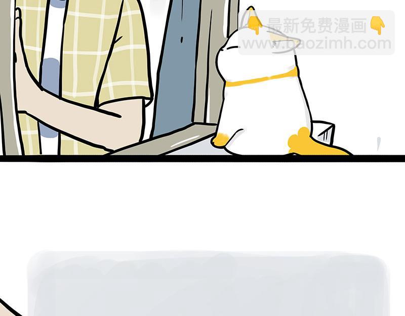 第332话 逆风翻盘61