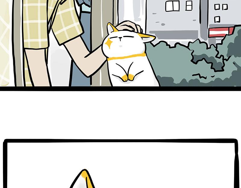 第332话 逆风翻盘64
