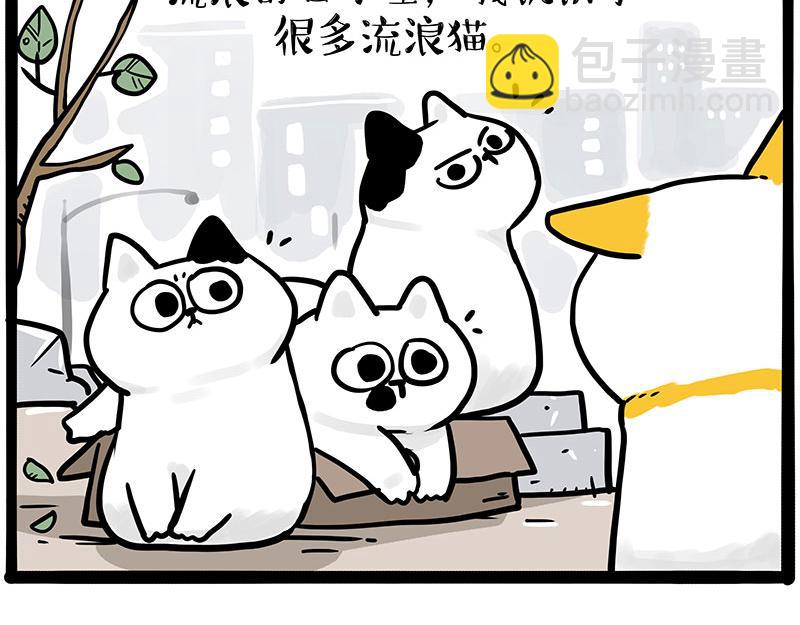 第332话 逆风翻盘7