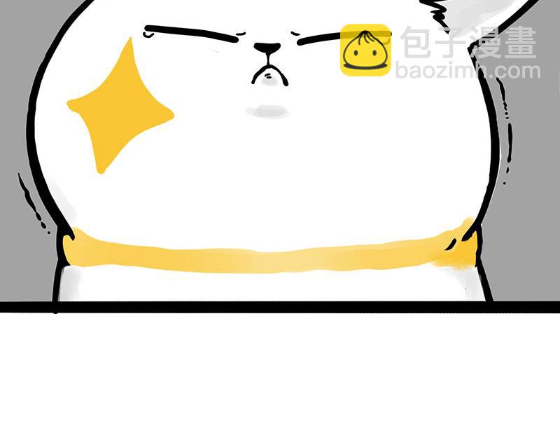 第332话 逆风翻盘73