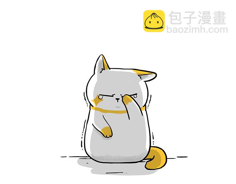 第332话 逆风翻盘75