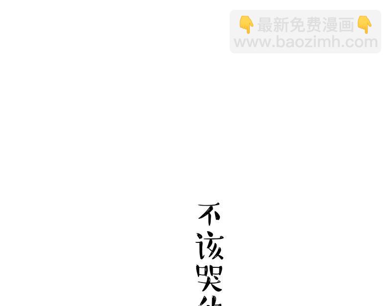 第332话 逆风翻盘77