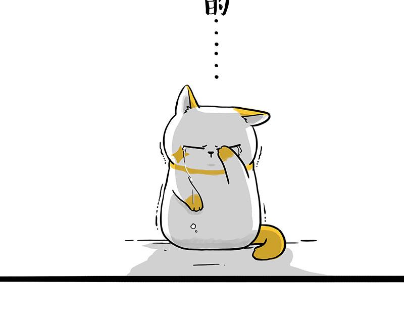 第332话 逆风翻盘78