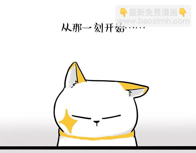 第332话 逆风翻盘79