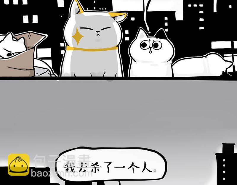 第332话 逆风翻盘86