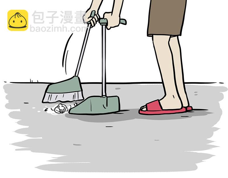 第333话 养啥好？12