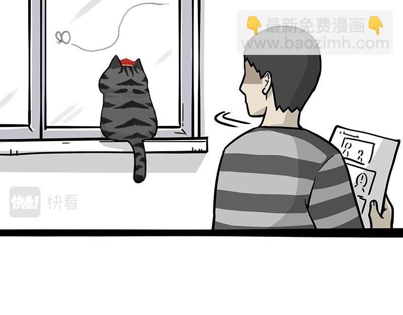 第333话 养啥好？3