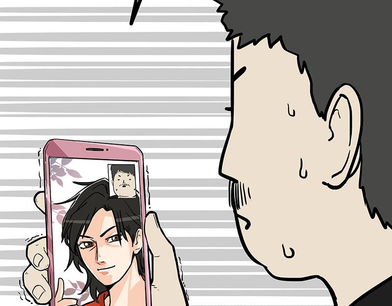 第334话 人中失踪了！24