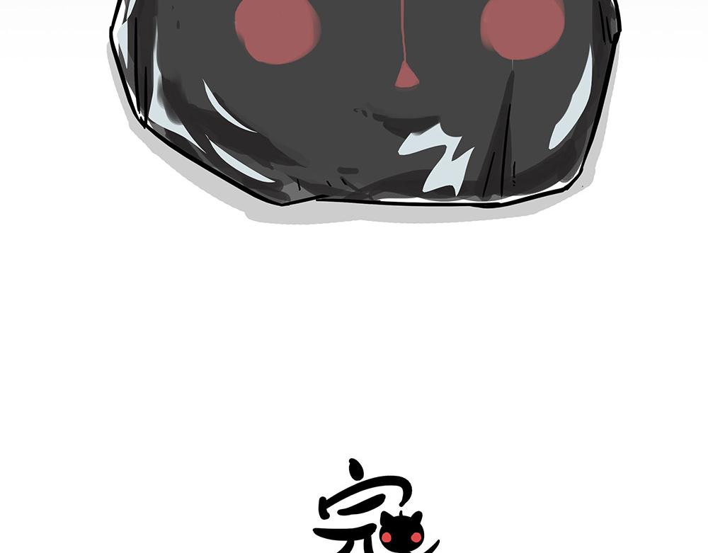 第334话 人中失踪了！46