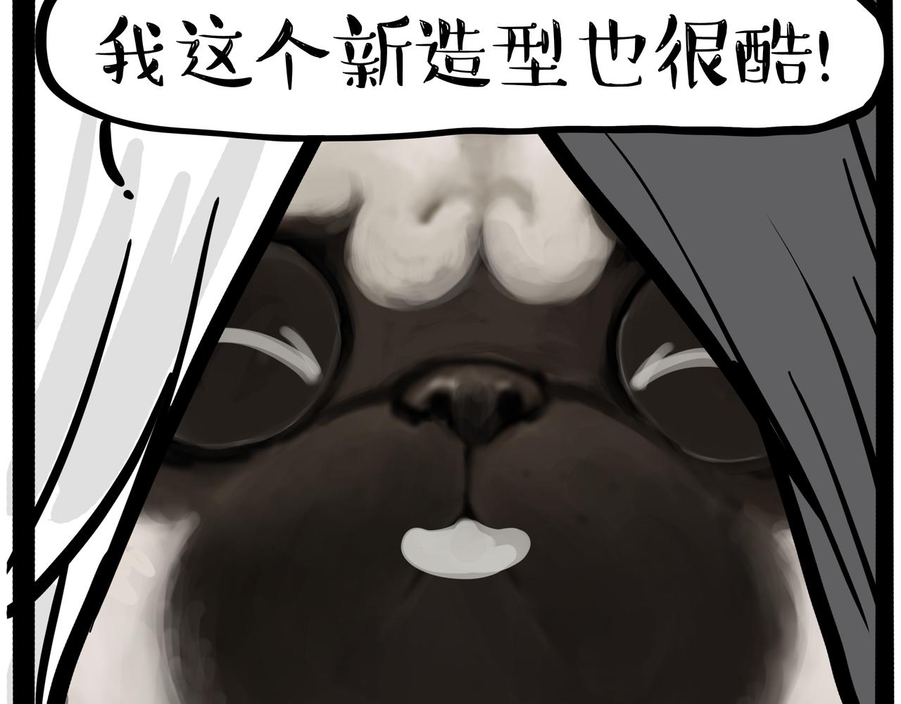 第335话 你太菜了16