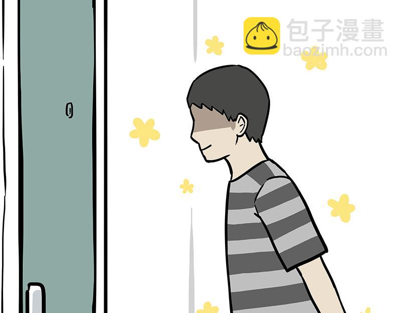 第335话 你太菜了38