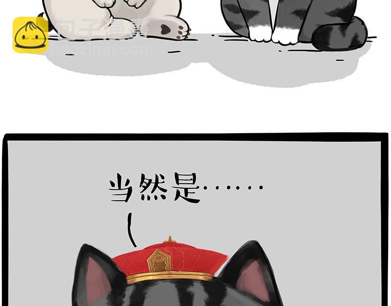 第336话 “告别”仪式19