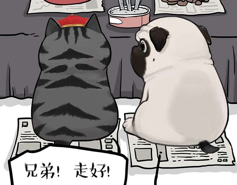 第336话 “告别”仪式23