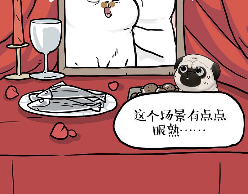 第336话 “告别”仪式35