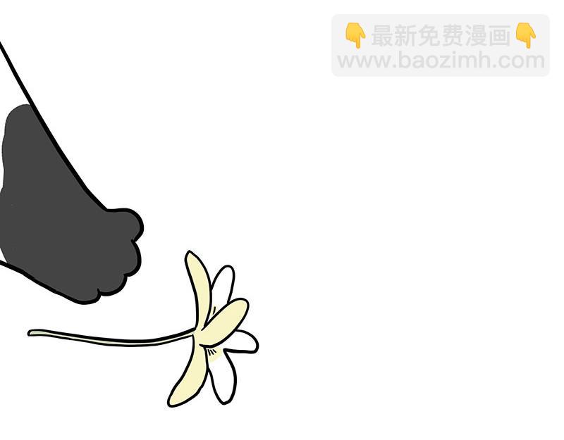 第336话 “告别”仪式42