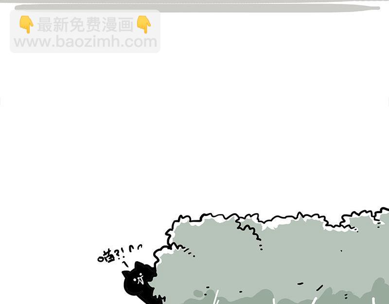 第337话 下辈子报仇41