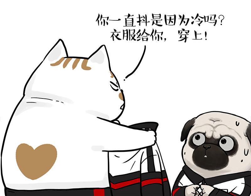 第338话 嗨！同学26