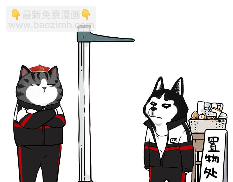第338话 嗨！同学37
