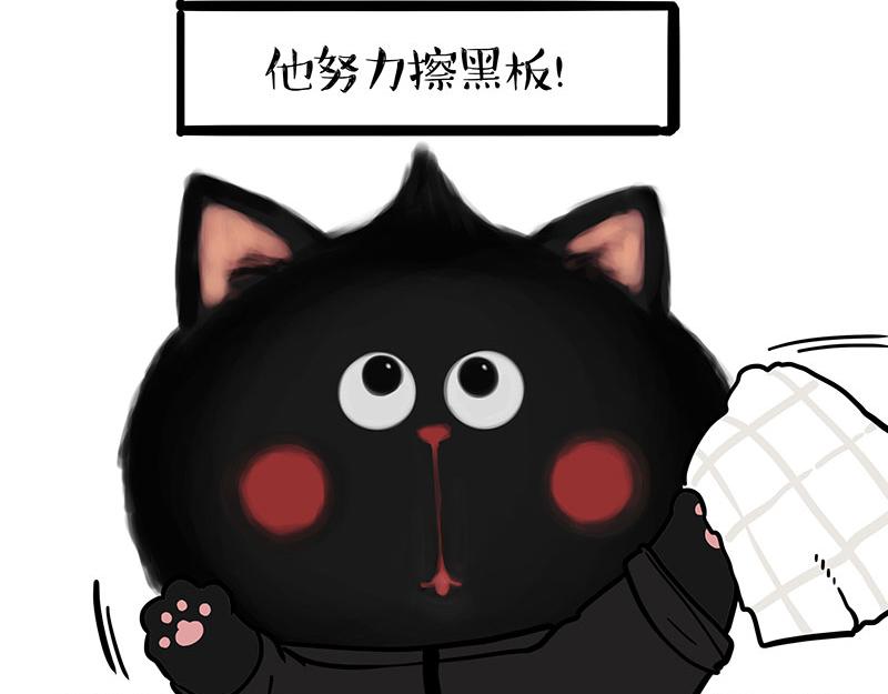 第338话 嗨！同学42