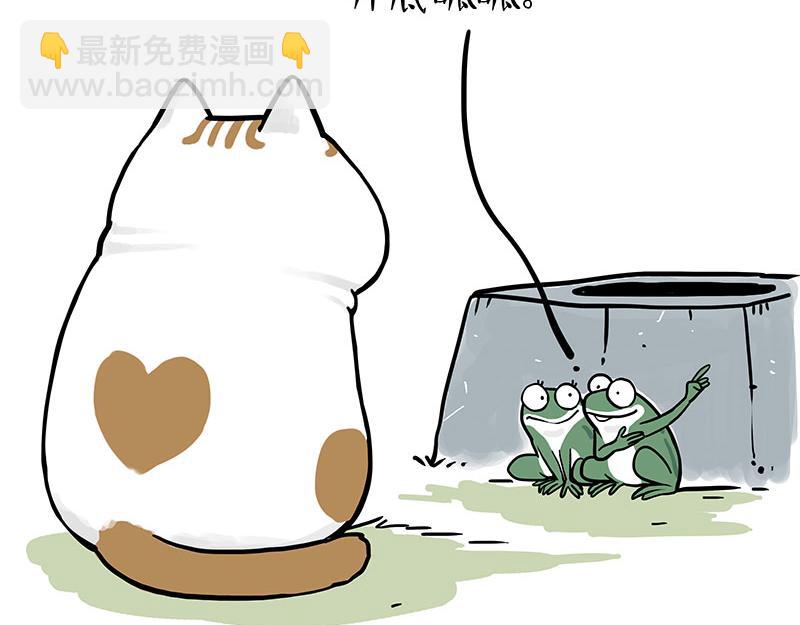 第339话 傲霸，上岸了！17