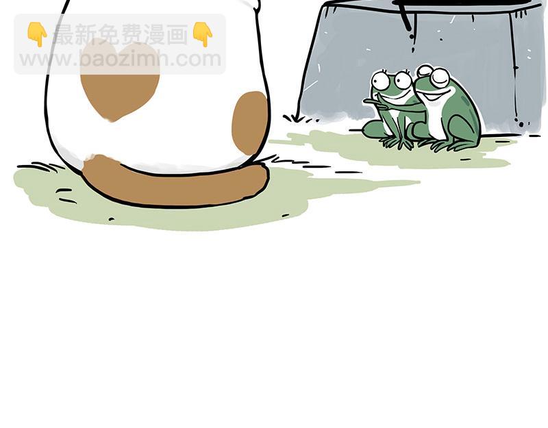 第339话 傲霸，上岸了！20