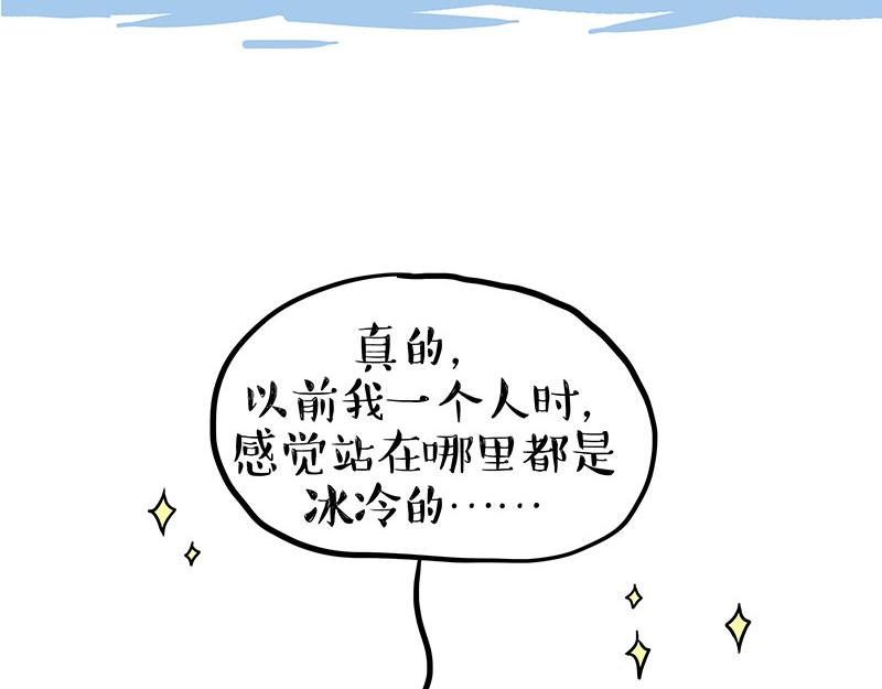 第339话 傲霸，上岸了！3