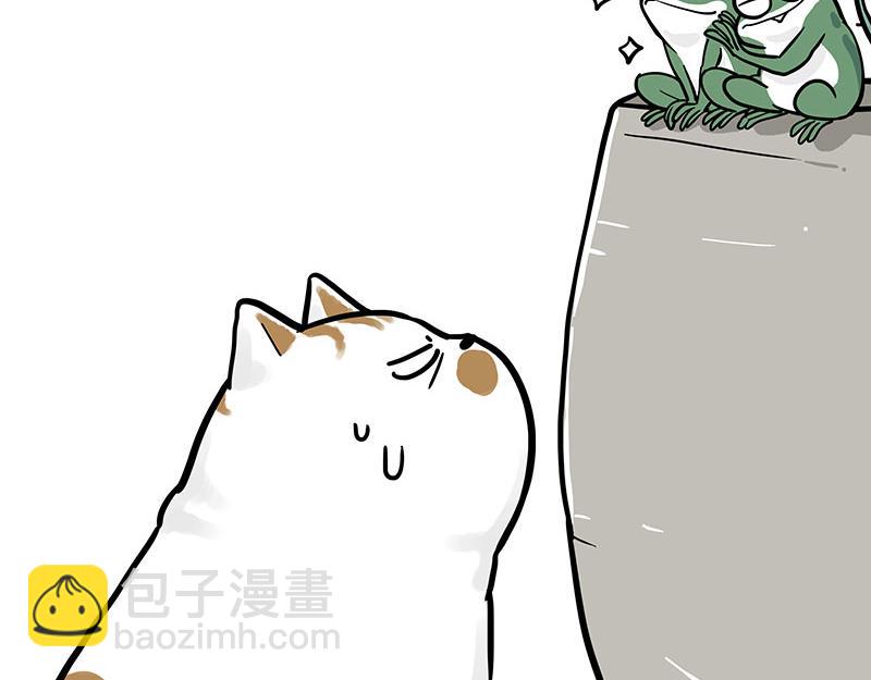 第339话 傲霸，上岸了！48