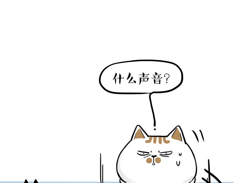 第339话 傲霸，上岸了！80