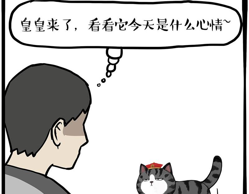 第340话 自我攻略13