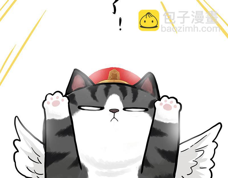 第340话 自我攻略3