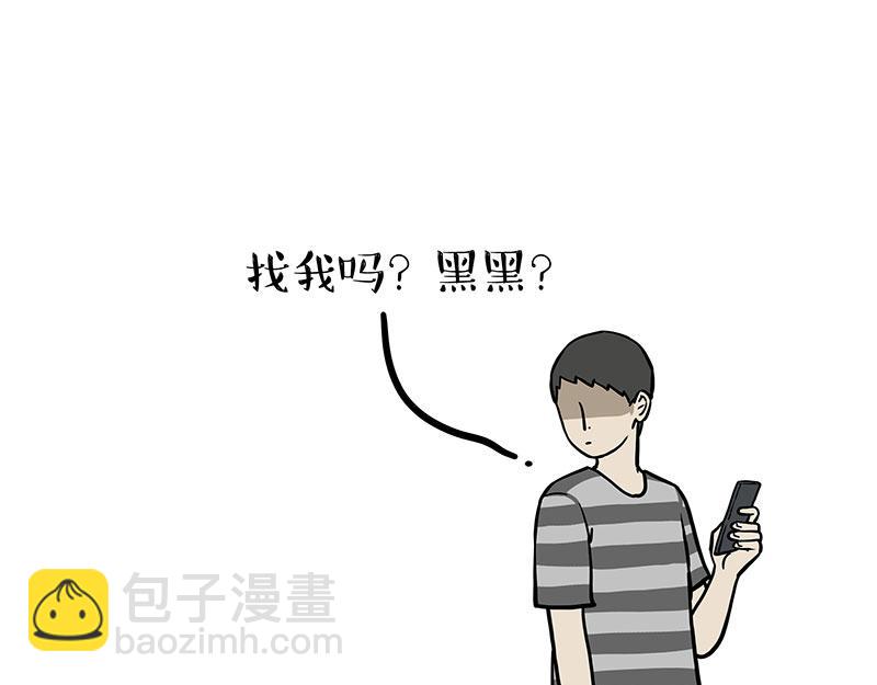 第340话 自我攻略31