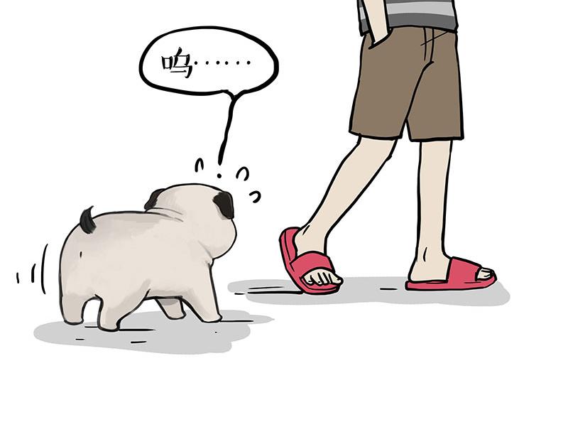 第340话 自我攻略32