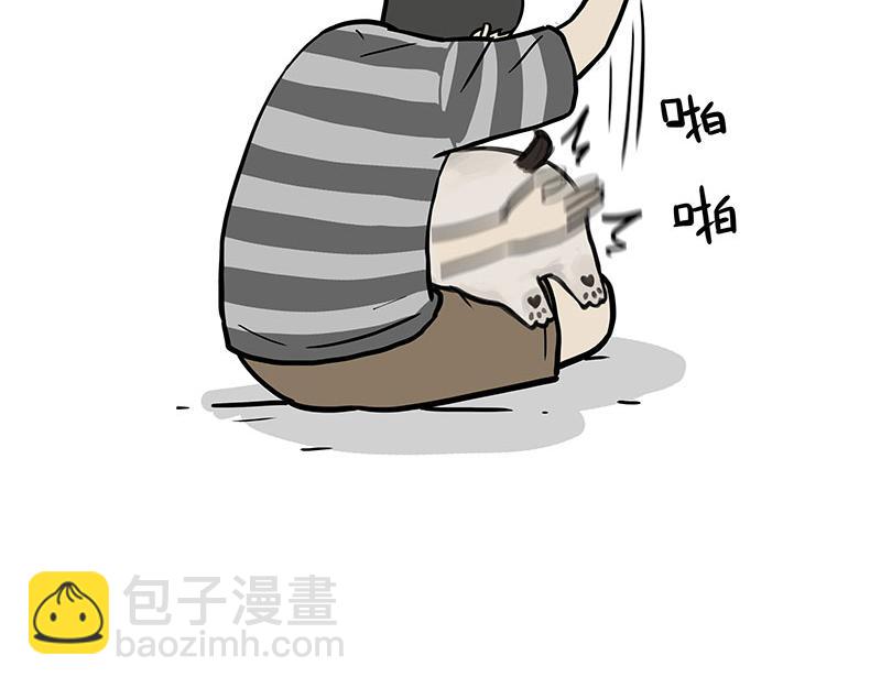 第340话 自我攻略37