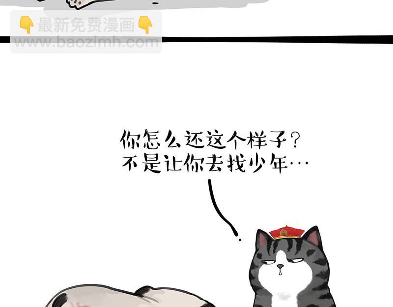 第340话 自我攻略42
