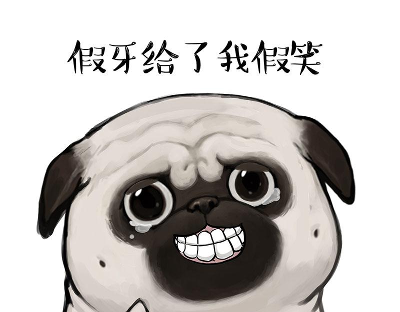第340话 自我攻略51