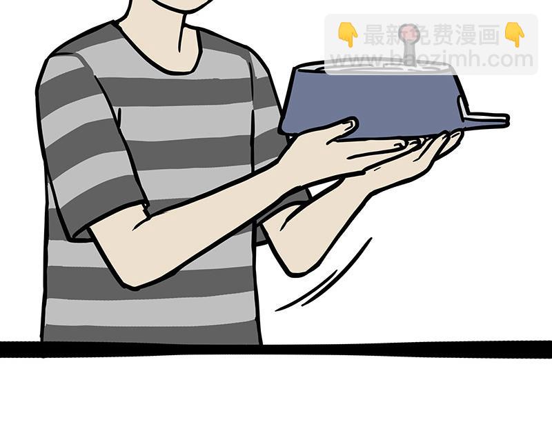第341话 傻狗逆袭1