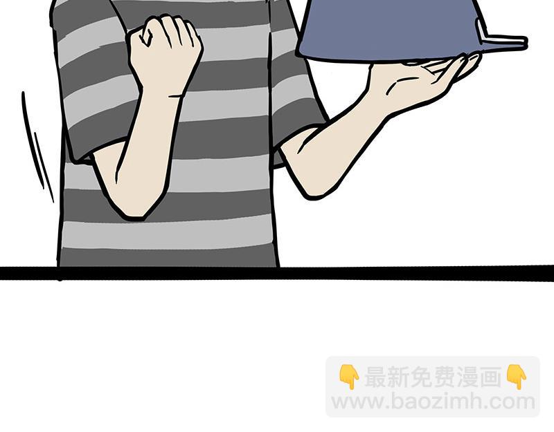 第341话 傻狗逆袭10