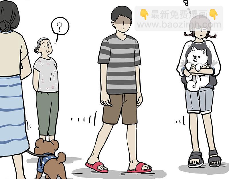 第341话 傻狗逆袭25